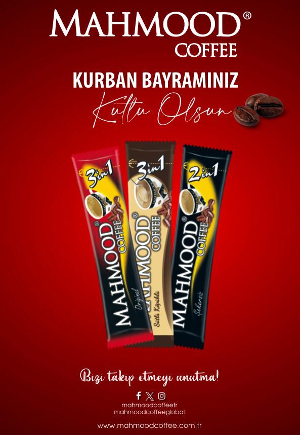 Advert