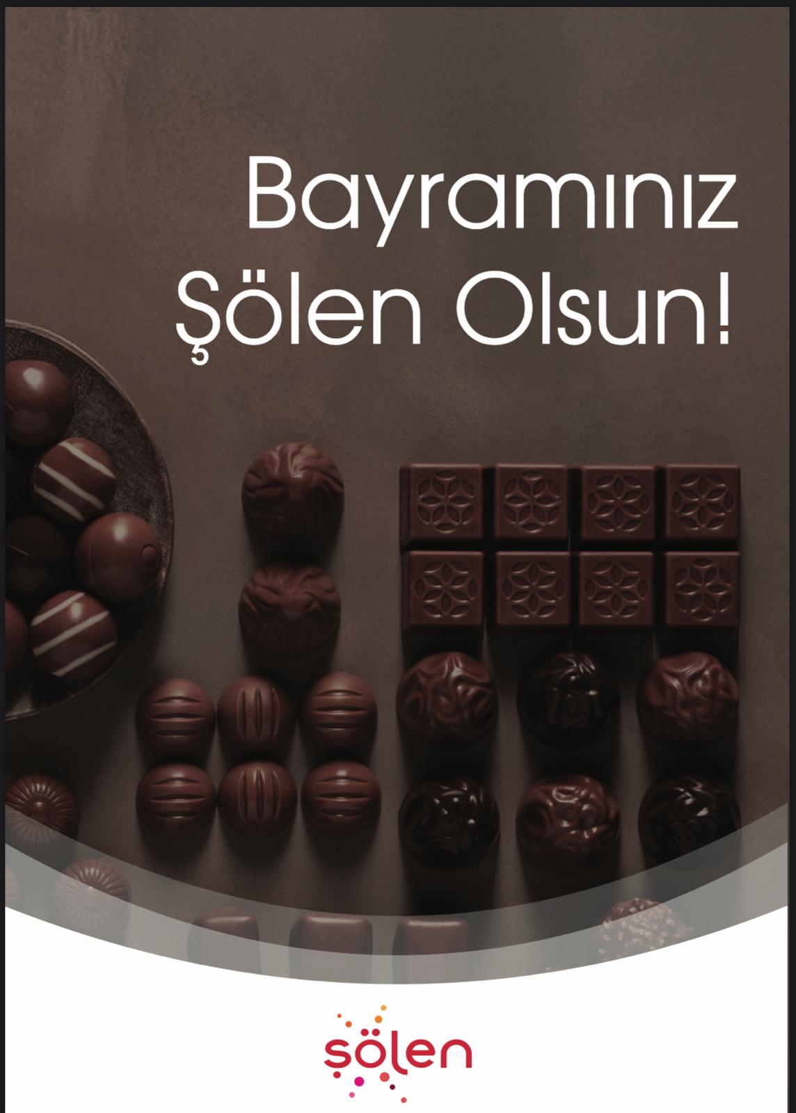 Advert