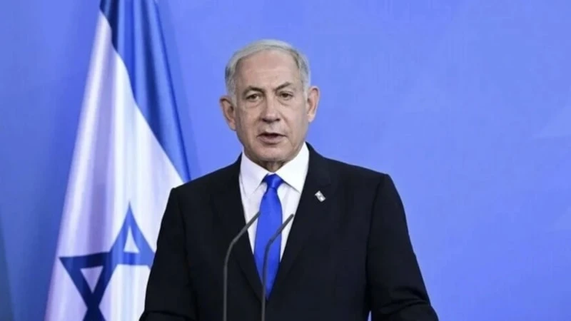 T&uuml;rkiye Netanyahu i&ccedil;in kırmızı b&uuml;lten talebinde bulundu